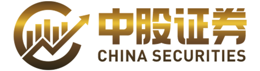 中股证券-规则透明操作清晰更稳！